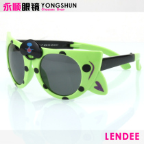 Lide childrens sunglasses Men and women polarized mirror Fox mask sunglasses Trendy mens sunglasses S841