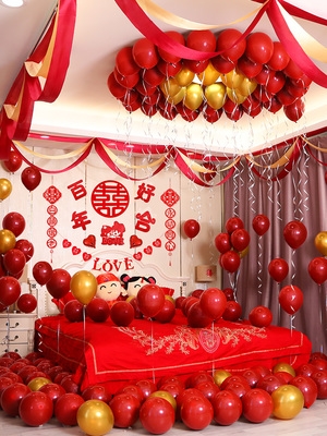 Wedding room decoration set Mens Chinese living room bedroom womens room wedding flower decoration Wedding supplies Daquan