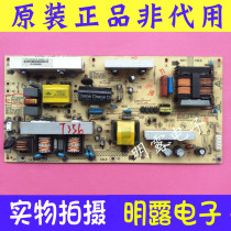Konka LC32HS62B LC32FS82C power board 34006601 34007050 34006620