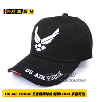 Military fans hat US AIRFORCE commemorative edition baseball cap letter embroidery flying eagle logo outdoor hat