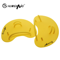 Surging swimming equipment swimming training hand webbed swimming half Palm double hand webbed swimming paddles