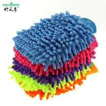 2 car wash gloves do not hurt the paint plush rag Coral velvet car wash waterproof special thickening tool Chenille
