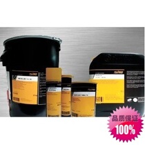 Kruber KLUBER WOLFRAKOTE top fluid S lubricant 25L