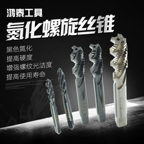 Hongtai cobalt white black hardened spiral machine tap M3M4M5M6M8M10M12M14M16M20 tap