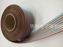40p color DuPont line rehearsal line 40p color rehearsal line DuPont line 7 strands of copper wire for terminal