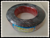 LED display special red and black parallel power cord 1 5 pure copper power cord LED display red and black wire wire