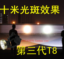 1500W watt strong bald light Lithium rechargeable super bright outdoor long-range night fishing fishing light yellow bald wear