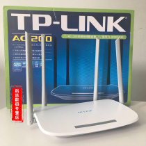 TP-LINK Gigabit wireless router Home wall-through high-speed wifi fiber optic dual-band WDR5620 Easy to show version tplink