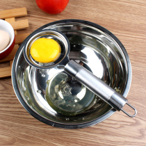 Stainless steel egg separator egg yolk egg white egg protein separator egg separator egg separator egg separator baking tool
