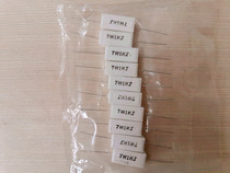 LED resistance light box resistance 7W7K resistance cement resistance ceramic resistance electronic light box resistance carbon film resistance