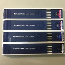 STAEDLER sched building 200 engineering refill 780C 2 0mm pencil core red blue B HB 2B 4B