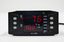 Cold Storage Special Thermostat Temperature Controller AC-5060 Double Screen Display Refrigeration Frost Double Sensors Alarm
