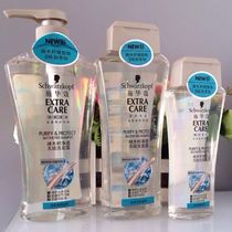 New Schwarzkopf Moringa Seed Purifying Silicone-Free Shampoo 600ml Purifying Hair Scalp Suitable for All Hair Types