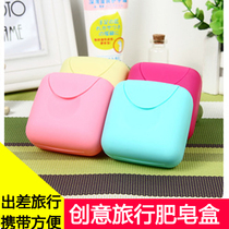 Travel soap box with lid with lock buckle candy color travel handmade soap box waterproof and leak-proof soap box