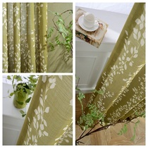 Nordic minimalist modern cotton linen fresh green curtain custom upscale field garden bedroom floating window living-room window fabric stock