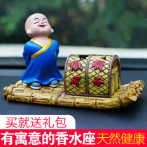 Car Perfume Pendulum small monk Car Seat Style Permalink Cute and Safe Car Adornment Car Except for Peculiar Smell