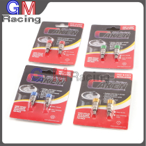 Cross-country motorcycle Huayangzheng Lin Yaxiang Xinyuan Boszu Ma Hailing Fest front shock absorption deflation screw