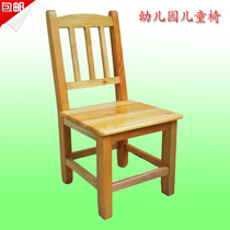 Small stool small low stool childrens small chair wood home small bench kindergarten stool changing shoe stool small wooden stool backrest