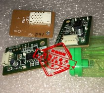 RHU-223 RHU-223A SHINYEI temperature and humidity sensor temperature and humidity measurement module