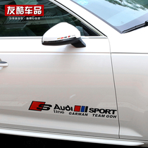 Suitable for 17-21 Audi A4L car appliaca new A5 body change decorative personality post Audi side dress movement