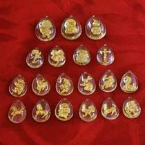 Crystal inlaid gold pendant wholesale stall hot sale twelve zodiac gold plated not faded artificial crystal necklace pendant
