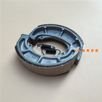 Applicable Blue Giant Star Red Giant Star Gold Star Lingdi Hongbao UM125T Tianyu rear brake pad Brake leather brake caliper