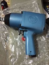 Japan TOKU TOKU Pneumatic wrench MI-20P 3 4 square head pneumatic wrench MI-22P TOKU MI-20P