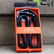 Magis maxxis forza 23 25mm 285g anti-stab training competitive tube tire Super tufo horse card