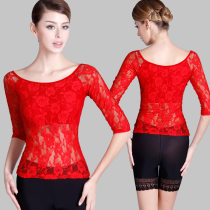 Latin dance top Spandex national standard long-sleeved round neck dance clothing elastic lace womens modern dance practice clothes