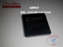 Original XC95288-15HQ208I XC95288 QFP memory ic direct shot
