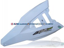 Xiamen Apricot Triple Yang Locomotive SYM Master GR125 XS125T-17 Motorcycle Front Panel Front Panel