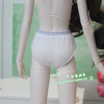 BJD SD doll clothes accessories underwear small Nene 3 points 4 points 6 points Uncle men and women pure cotton stretch white