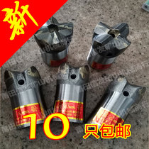 Putian Xinfa 38 40 42 46 Cross drill bit plum drill head Marble granite rock drill air drill