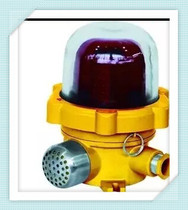 Factory direct sales explosion-proof sound and light alarm alarm light BBJ 220V 24V 90 decibels