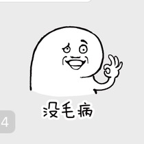 Deposit link Make up freight difference link