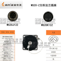 WS20K12Z WS20K12ZM WS20K12ZG WS20J12Z WS20J12ZM WS20J12ZG