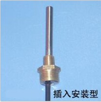 DS18B20 temperature sensor Plug-in digital temperature sensor