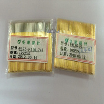 75MIL small four claw probe 1MM test needle 33MM spring needle PL75-F1 Huarong test spring probe