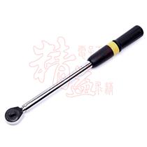 STANLEY STANLEY Original Torque Wrench 40-200N m SE-01-200