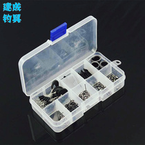 Fishing hook boxed package line set accessories tool box fishing gear supplies fishing accessories lead skin space beans