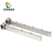 Card square tube four nails five nails stainless steel brushed four beads five beads five beads hanging hangers hook square tube adhesive hook clothing display rack