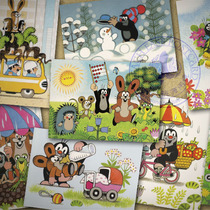 Nostalgic Eastern European Czech Mole Story Big Forest Car Strawberry Snowman Nature Festival Postcard