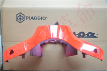 VESPA LX 125 150 original head front and rear shell headlight front shell instrument rear shell