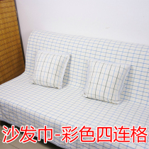 Four Seasons linen sofa cushion fabric fashion breathable sofa cushion sofa sofa towel sofa set order