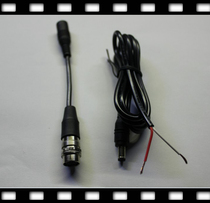 Professional lens external power supply B4 2 3 lens power supply cable B4 lens external power supply adapter wire