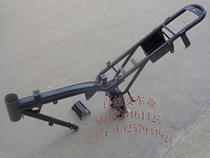 Off-road motorcycle accessories large frame main frame body 150 mid off-road vehicle modified frame