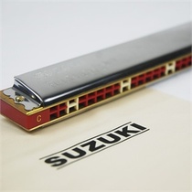 SUZUKI harmonica SUZUKI STUDY-24 C C# A F G polyphony 24 holes send box piano cloth manual