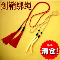 Dragon Springs City Treasure Sword Delicate Luxury Sword Sheath Tied Rope
