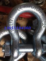  Bow with nut shackle Horseshoe shackle with insurance card shackle High strength bow shackle 1T-55T