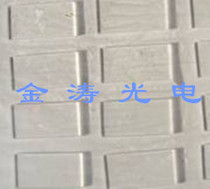 UV QUARTZ WINDOW SHEET JGS1 20*10*1MM